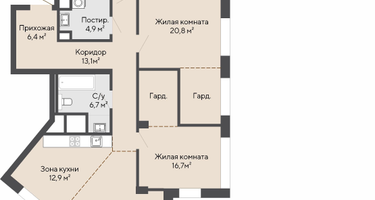 3-к. квартира, 120&nbsp;м²