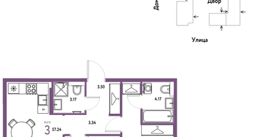 3-к. квартира, 57&nbsp;м²