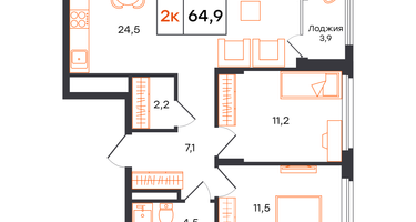 2-к. квартира, 64&nbsp;м²
