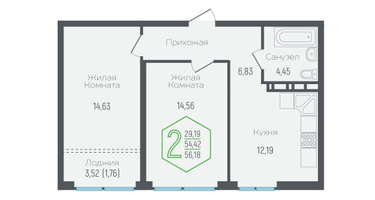 2-к. квартира, 54 м²