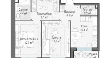 2-к. квартира, 57 м²