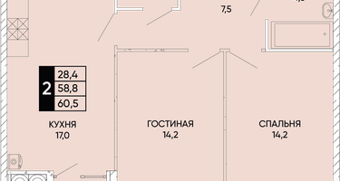 2-к. квартира, 60&nbsp;м²