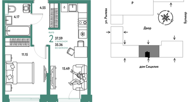 2-к. квартира, 37&nbsp;м²