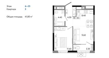 2-к. квартира, 41 м²