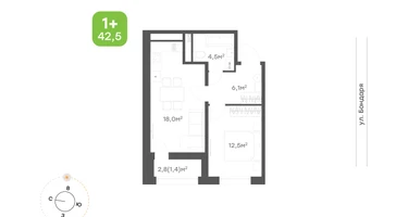 1-к. квартира, 42&nbsp;м²