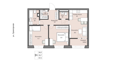 2-к. квартира, 57&nbsp;м²