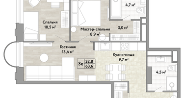 2-к. квартира, 63&nbsp;м²