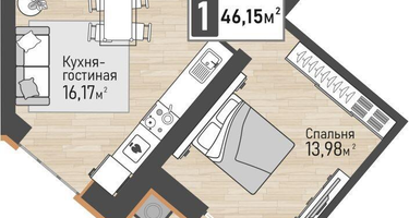 1-к. квартира, 44 м²