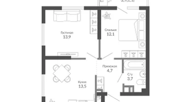 2-к. квартира, 48&nbsp;м²