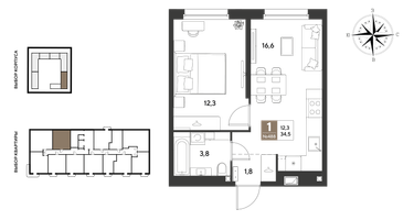 1-к. квартира, 34&nbsp;м²