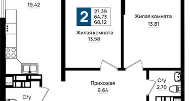 2-к. квартира, 68&nbsp;м²
