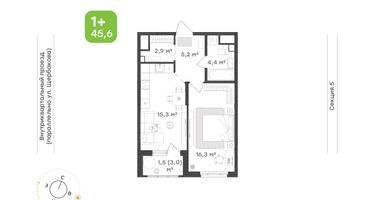 1-к. квартира, 45 м²