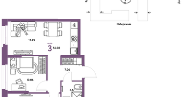 3-к. квартира, 56&nbsp;м²