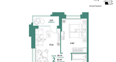 2-к. квартира, 39 м²