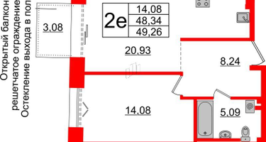 1-к. квартира, 48&nbsp;м²
