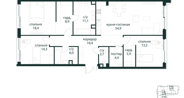 3-к. квартира, 138 м²