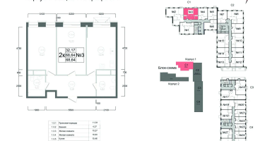 2-к. квартира, 68&nbsp;м²