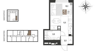 Студия, 21 м²