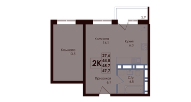 Студия, 45&nbsp;м²