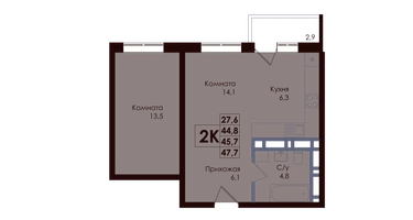 Студия, 45&nbsp;м²