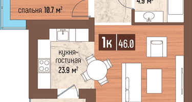 1-к. квартира, 46&nbsp;м²