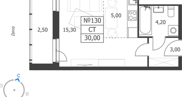 Студия, 30&nbsp;м²