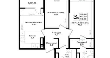3-к. квартира, 62&nbsp;м²