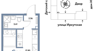 Студия, 23&nbsp;м²