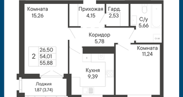 2-к. квартира, 55&nbsp;м²