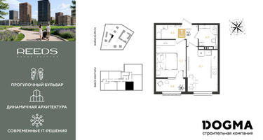 1-к. квартира, 38 м²