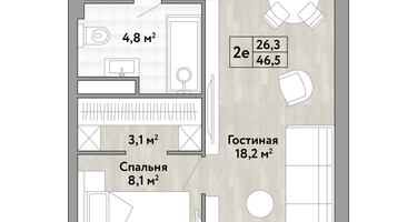 1-к. квартира, 46&nbsp;м²