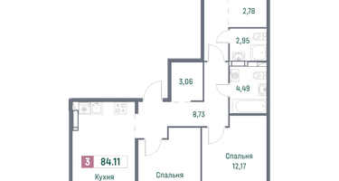 Студия, 84&nbsp;м²