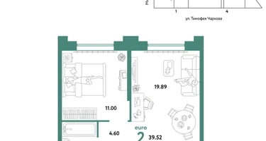 2-к. квартира, 39&nbsp;м²