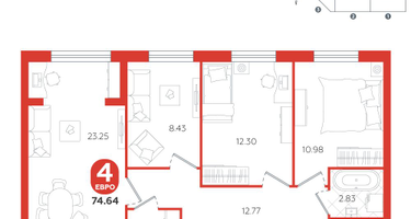 4-к. квартира, 74&nbsp;м²