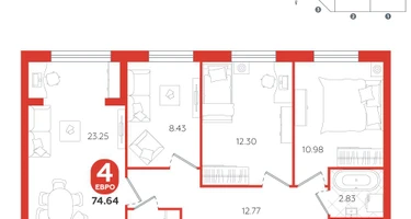 4-к. квартира, 74&nbsp;м²
