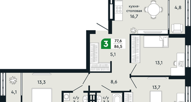 3-к. квартира, 86 м²