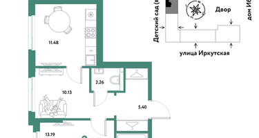 2-к. квартира, 47 м²