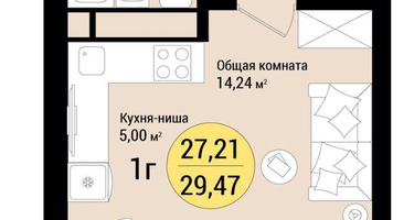 1-к. квартира, 29,5&nbsp;м²