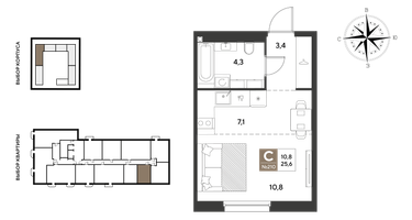 Студия, 25&nbsp;м²