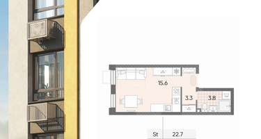 Студия, 22&nbsp;м²