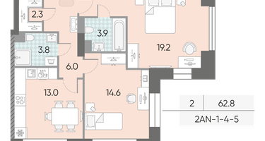 2-к. квартира, 62&nbsp;м²