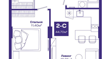 2-к. квартира, 44&nbsp;м²