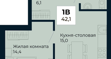 1-к. квартира, 42 м²