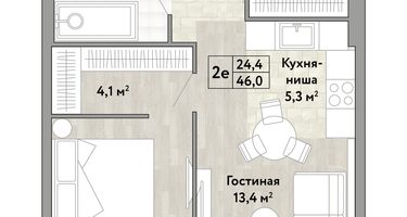 1-к. квартира, 46&nbsp;м²