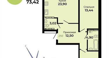 2-к. квартира, 73&nbsp;м²