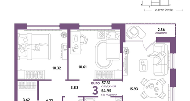 3-к. квартира, 57&nbsp;м²