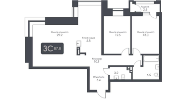 3-к. квартира, 87&nbsp;м²