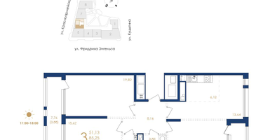 3-к. квартира, 90&nbsp;м²