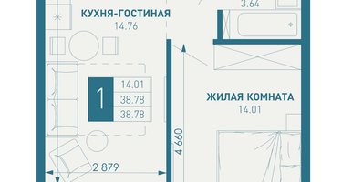 1-к. квартира, 39 м²