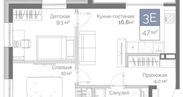 3-к. квартира, 47 м²
